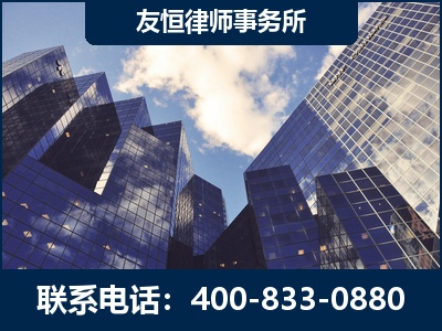 深圳-继承律师