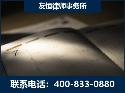 深圳-虚开增值税发票律师