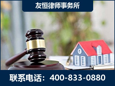 深圳-万保险合同欺诈撤销案