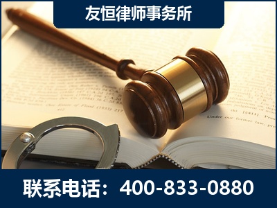 深圳-某著名培训机构诈骗案