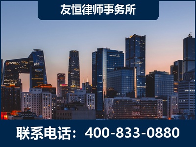 深圳-刑事辩护律师---郑祥律师