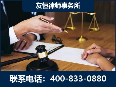 深圳-故意伤害致人死亡案件