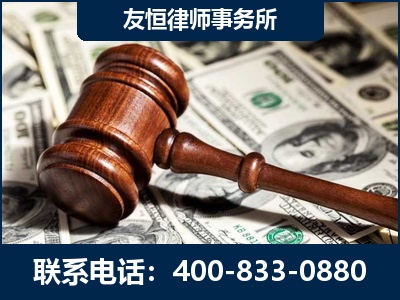 深圳-李某委托型诈骗案