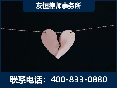 深圳-继承律师----杨凌波律师