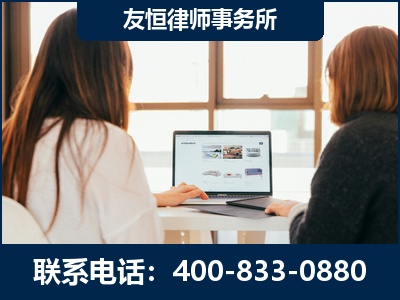 深圳-职务犯罪律师