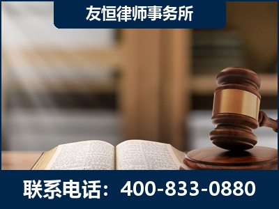 深圳-合同诈骗改判无罪