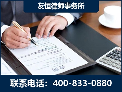 深圳-销售代理合同减损一亿元案