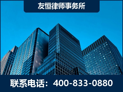 深圳-刑事律师