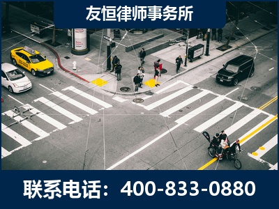 深圳-刑事辩护律师