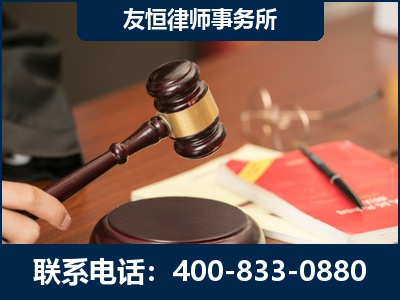 深圳-经济适用房借名买房过户案