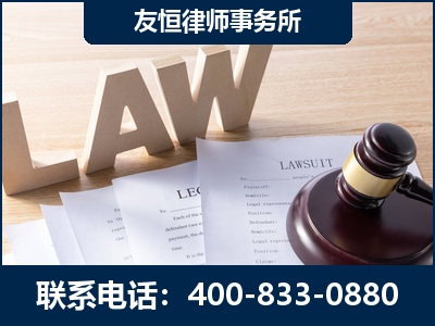 深圳-伪造婚内五百万债务离婚案
